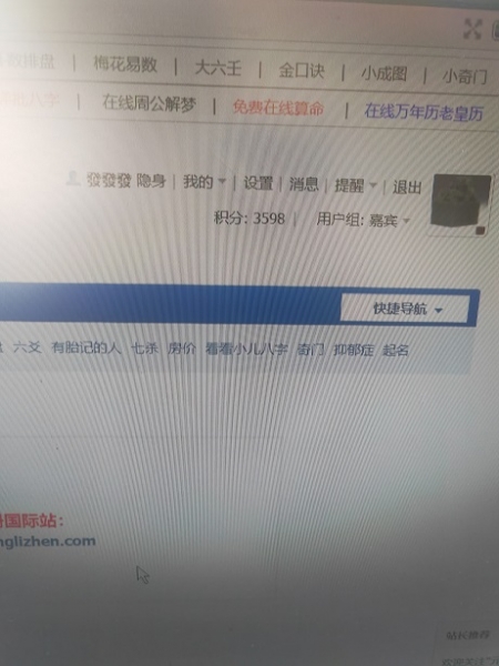 微信图片_20220609082657.jpg