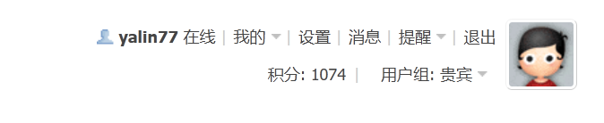 微信图片_20220609102739.png