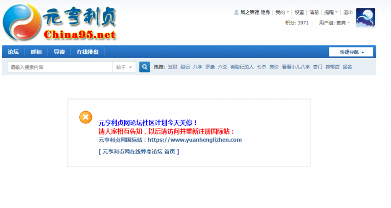 QQ图片20220609173032.png