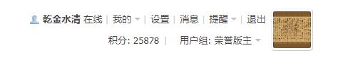 360截图20220609213929530.jpg